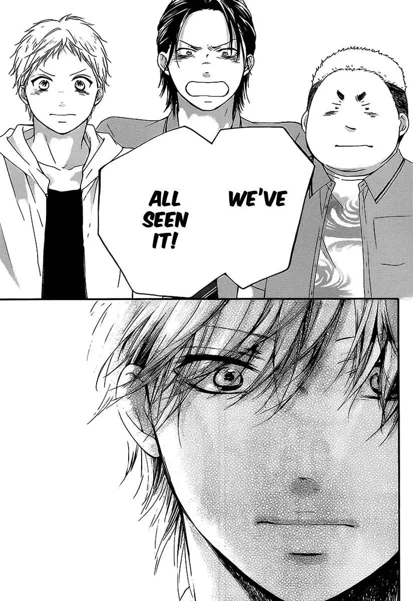 Kono Oto Tomare! Chapter 14 27